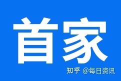 破局者之路 中國(guó)首個(gè)全國(guó)性保險(xiǎn)獨(dú)立代理人中介，梧桐樹(shù)為何能行？