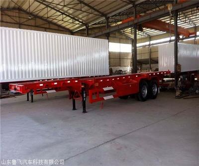 骨架集裝箱半掛車 精選豪華輕體標箱自卸車 13.75米寬3米半掛車