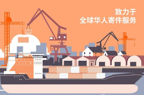 雙11購物狂歡節(jié),鯨鳥集運(yùn)超大優(yōu)惠助力反向海淘